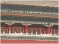 Beijing  (90)